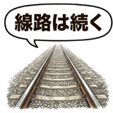 861609309