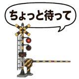 861609310