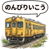 861609321