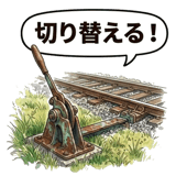 861609322
