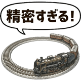 861609325