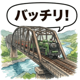 861609334