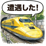 861609336