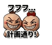 861612282