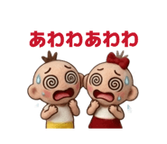 861612283