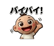 861612290