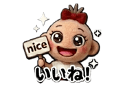 861612292