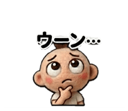 861612294