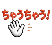 861618694