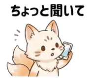 861620923