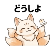 861620929
