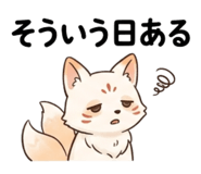 861620938