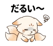 861620948