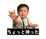 861622420