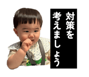 861622421