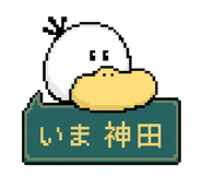 861622554