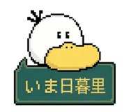 861622559