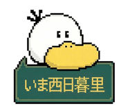 861622560