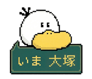 861622564