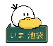 861622565