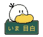 861622566