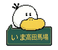 861622567