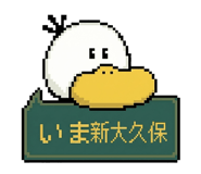 861622568