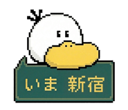 861622569