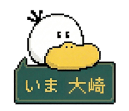 861622576