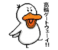 861622578