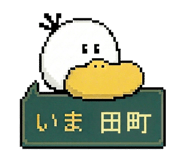 861622579