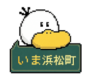 861622580