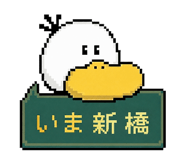 861622581