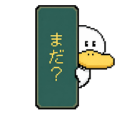 861622583