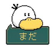 861622584