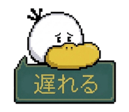 861622585