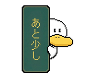 861622586