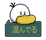 861622587