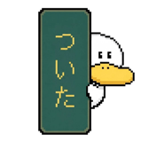 861622588