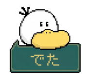 861622592
