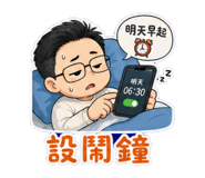 861624247