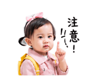 861624355
