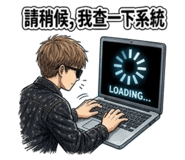 861624768