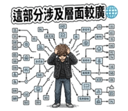 861624791