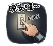 861624931