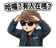 861624951