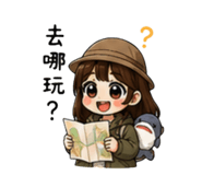 861625322