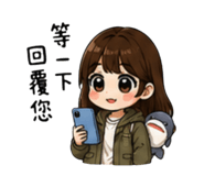 861625345
