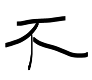 861628709
