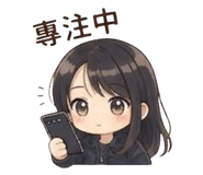 861628785